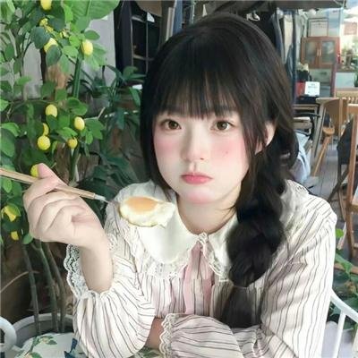 拂晓的尤娜